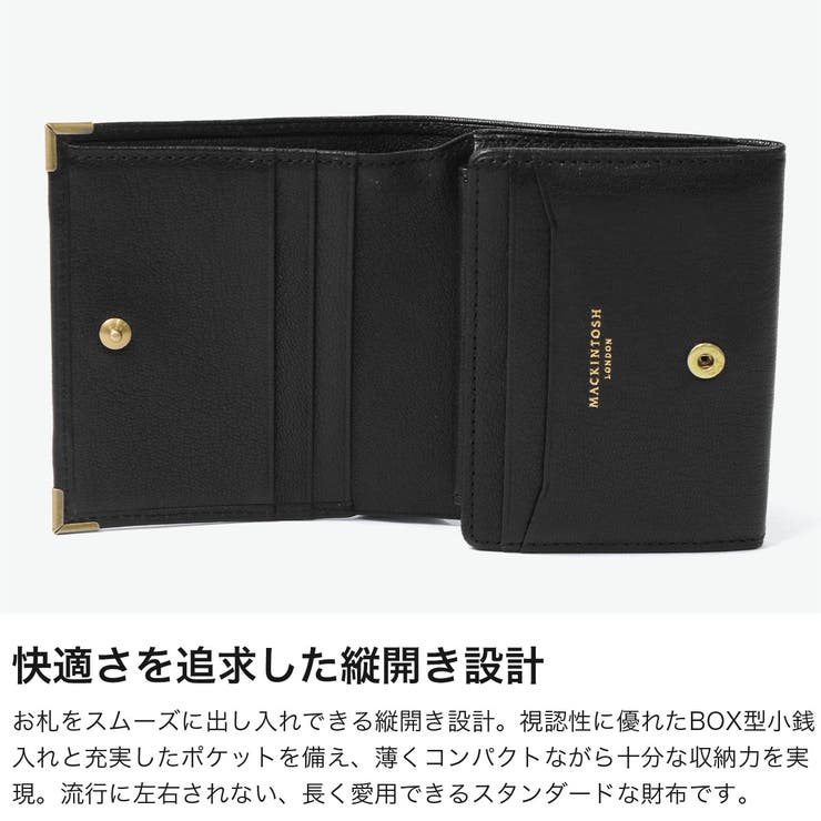 マッキントッシュロンドン 二つ折り財布 MACKINTOSHLONDON | ギャレリア Bag＆Luggage | 詳細画像4 
