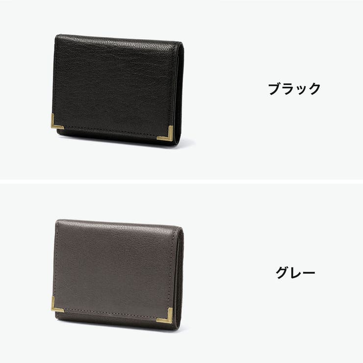マッキントッシュロンドン 三つ折り財布 MACKINTOSHLONDON | ギャレリア Bag＆Luggage | 詳細画像2 