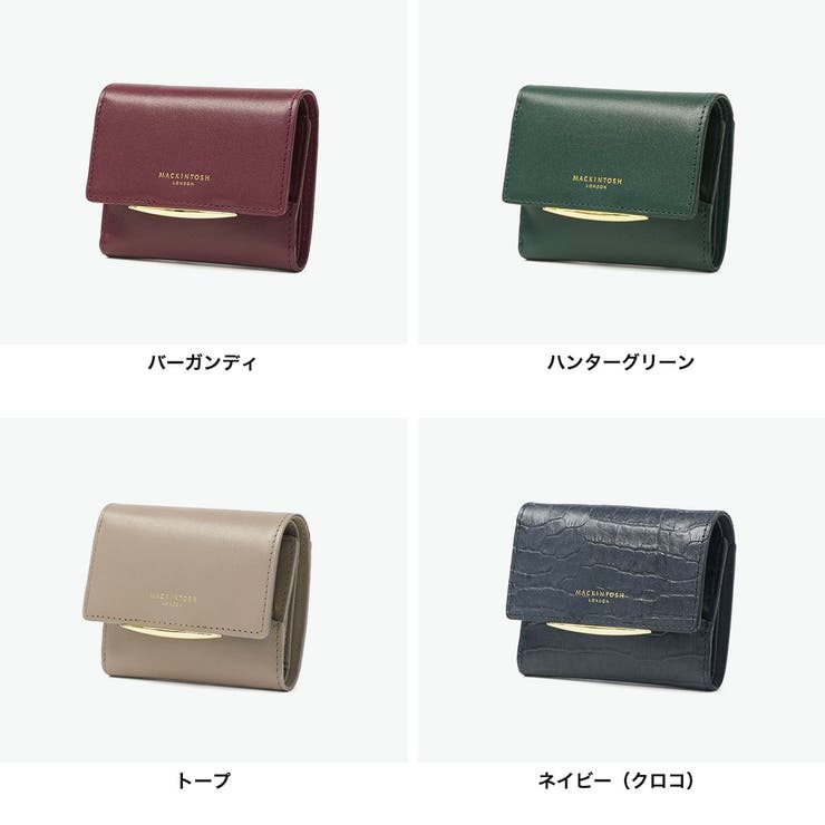 マッキントッシュロンドン 三つ折り財布 MACKINTOSHLONDON | ギャレリア Bag＆Luggage | 詳細画像2 