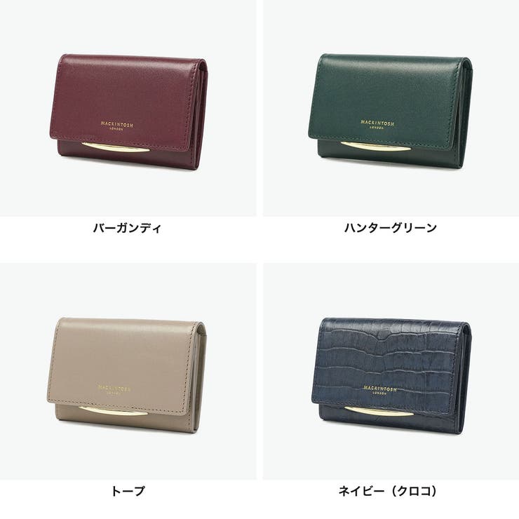 マッキントッシュロンドン 名刺入れ MACKINTOSHLONDON | ギャレリア Bag＆Luggage | 詳細画像2 