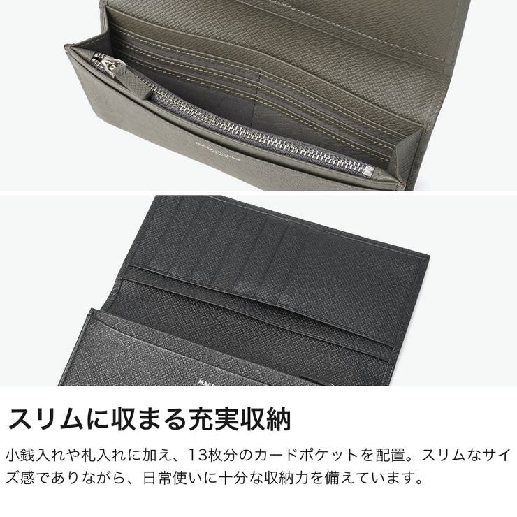 マッキントッシュロンドン 長財布 MACKINTOSHLONDON | ギャレリア Bag＆Luggage | 詳細画像4 