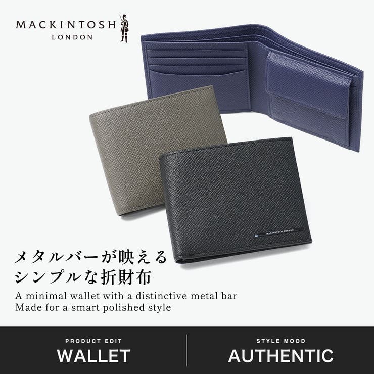 マッキントッシュロンドン 財布 MACKINTOSHLONDON | ギャレリア Bag＆Luggage | 詳細画像2 
