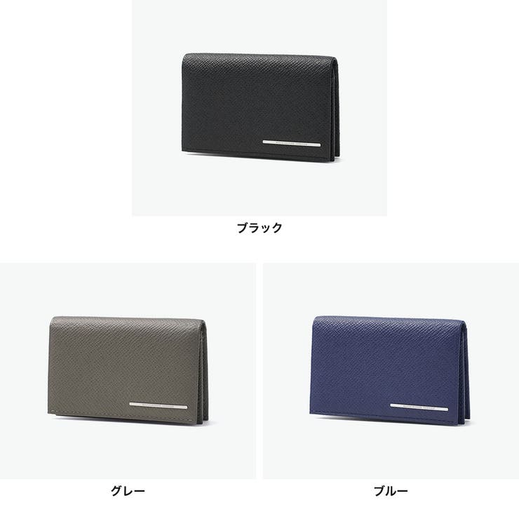 マッキントッシュロンドン 名刺入れ MACKINTOSHLONDON | ギャレリア Bag＆Luggage | 詳細画像2 