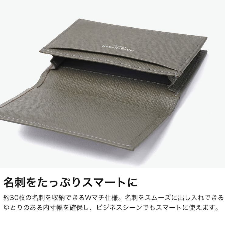 マッキントッシュロンドン 名刺入れ MACKINTOSHLONDON | ギャレリア Bag＆Luggage | 詳細画像4 