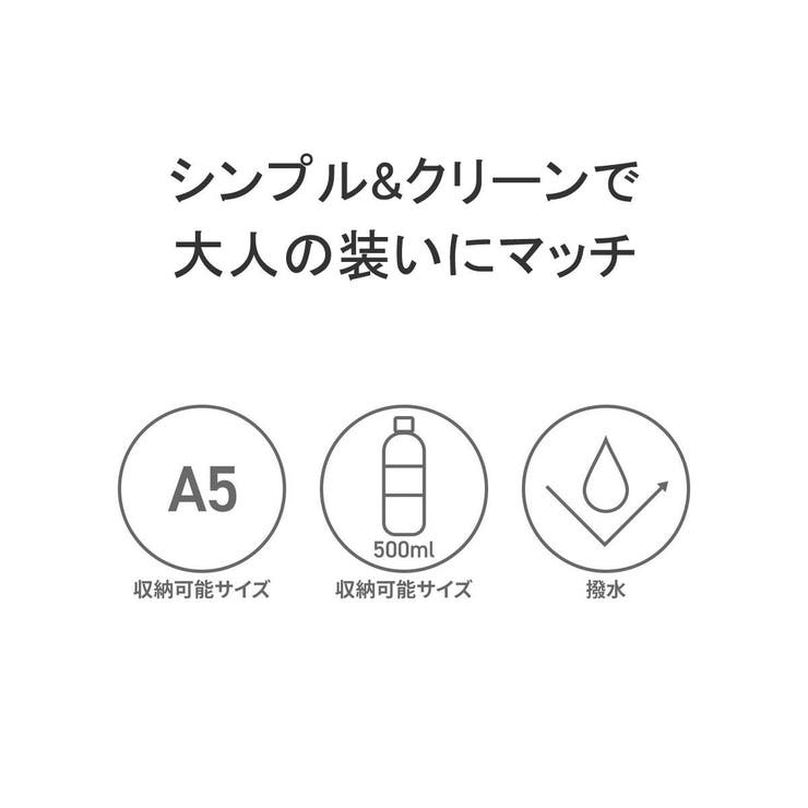 マッキントッシュフィロソフィー ショルダーバッグ メンズ | ギャレリア Bag＆Luggage | 詳細画像5 