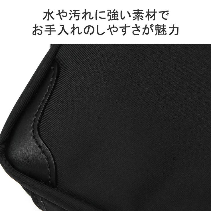 マッキントッシュフィロソフィー ショルダーバッグ メンズ | ギャレリア Bag＆Luggage | 詳細画像8 