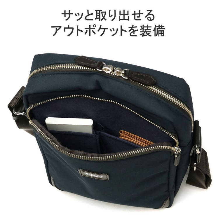 マッキントッシュフィロソフィー ショルダーバッグ メンズ | ギャレリア Bag＆Luggage | 詳細画像7 