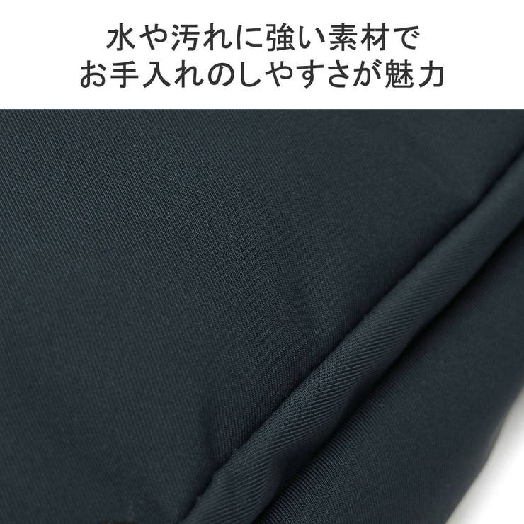 マッキントッシュフィロソフィー ショルダーバッグ メンズ | ギャレリア Bag＆Luggage | 詳細画像8 