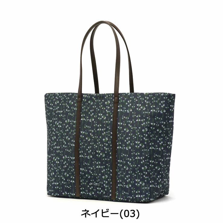 マッキントッシュ フィロソフィー トートバッグ | ギャレリア Bag＆Luggage | 詳細画像4 