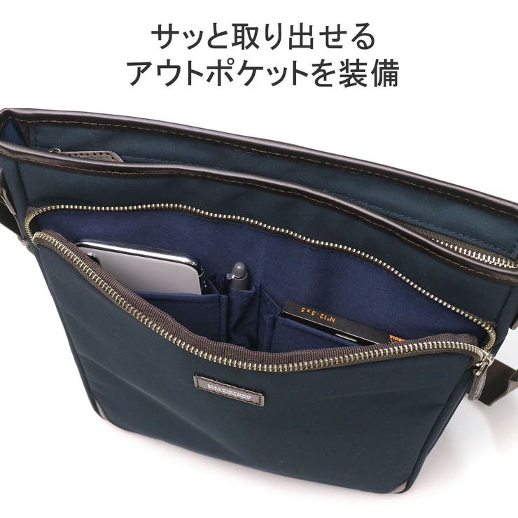 マッキントッシュ フィロソフィー ショルダーバッグ | ギャレリア Bag＆Luggage | 詳細画像9 