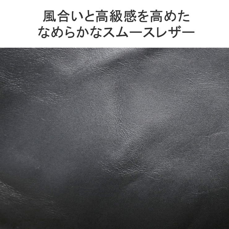 マッキントッシュフィロソフィー ショルダーバッグ | ギャレリア Bag＆Luggage | 詳細画像8 