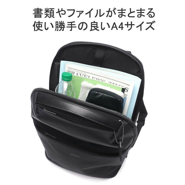 マッキントッシュ フィロソフィー MACKINTOSHPHILOSOPHY | ギャレリア Bag＆Luggage | 詳細画像6 