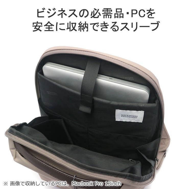 マッキントッシュ フィロソフィー MACKINTOSHPHILOSOPHY | ギャレリア Bag＆Luggage | 詳細画像7 