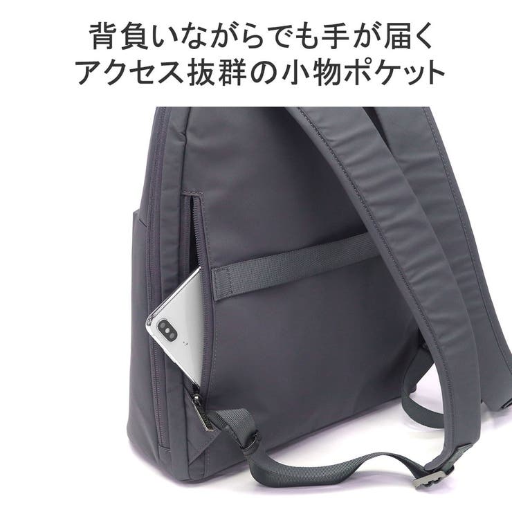 マッキントッシュ フィロソフィー MACKINTOSHPHILOSOPHY | ギャレリア Bag＆Luggage | 詳細画像9 