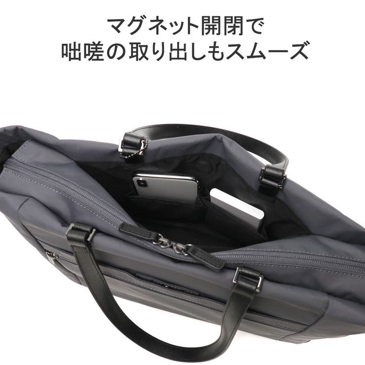 マッキントッシュフィロソフィー トートバッグ[品番