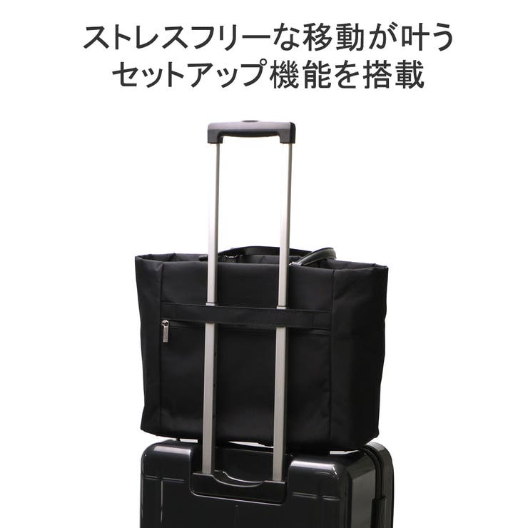 マッキントッシュフィロソフィー トートバッグ[品番