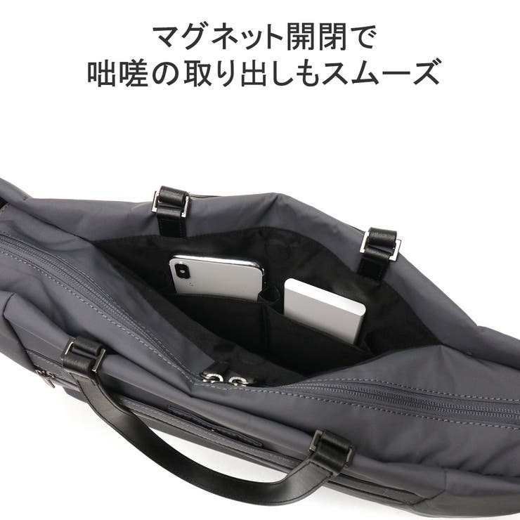 マッキントッシュフィロソフィー トートバッグ MACKINTOSHPHILOSO… | ギャレリア Bag＆Luggage | 詳細画像7 