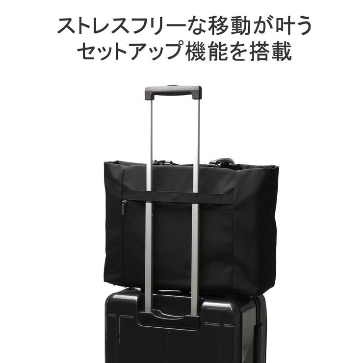マッキントッシュフィロソフィー トートバッグ MACKINTOSHPHILOSO… | ギャレリア Bag＆Luggage | 詳細画像8 