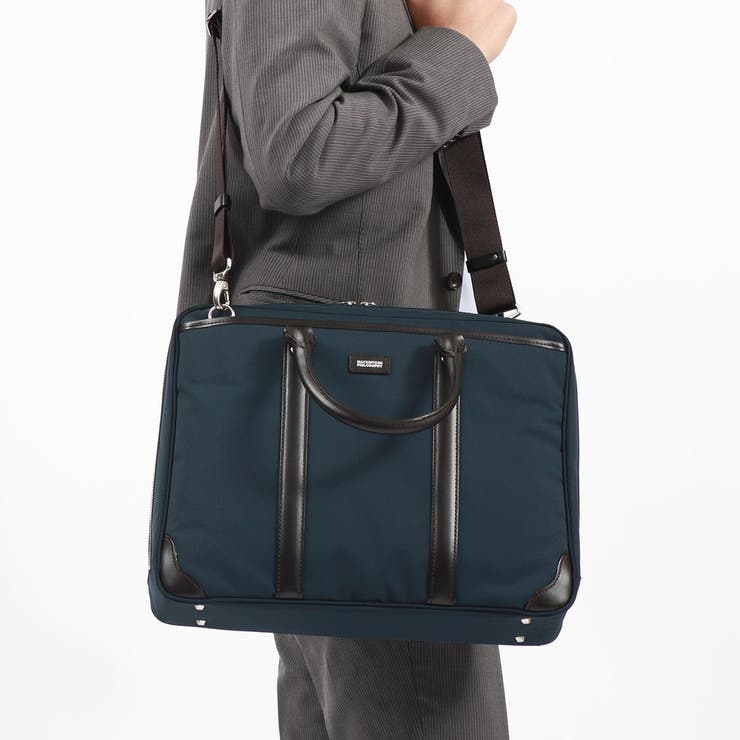 ネイビー | マッキントッシュ ブリーフケース MACKINTOSHPHILOSOPHY | ギャレリア Bag＆Luggage