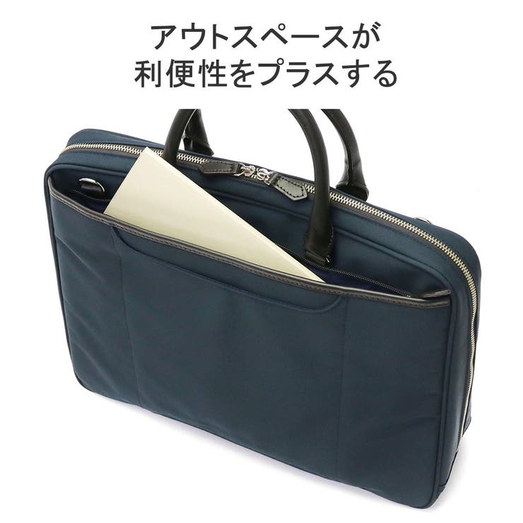 マッキントッシュ ブリーフケース MACKINTOSHPHILOSOPHY[品番：GLNB0003568]｜ギャレリア  Bag＆Luggage（ギャレリアニズム）のメンズファッション通販｜SHOPLIST（ショップリスト）