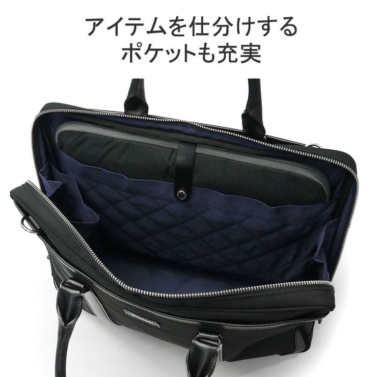 マッキントッシュ ブリーフケース MACKINTOSHPHILOSOPHY | ギャレリア Bag＆Luggage | 詳細画像8 