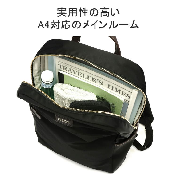 マッキントッシュフィロソフィー リュック MACKINTOSHPHILOSOPH… | ギャレリア Bag＆Luggage | 詳細画像6 