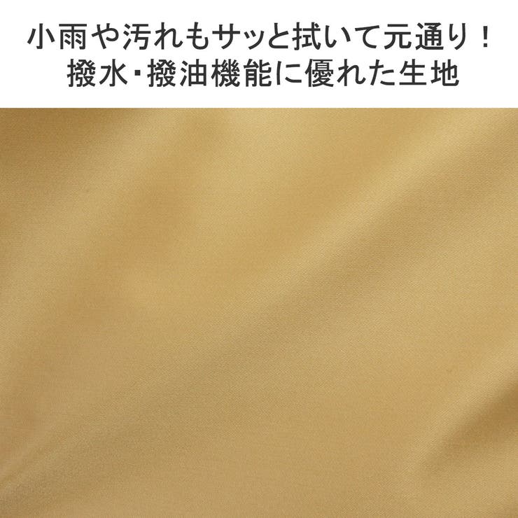 マッキントッシュフィロソフィー リュック MACKINTOSHPHILOSOPH… | ギャレリア Bag＆Luggage | 詳細画像8 