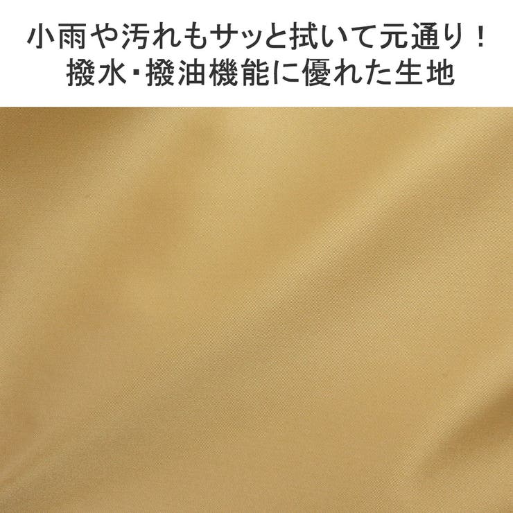 マッキントッシュフィロソフィー ボストンバッグ MACKINTOSHPHILOS… | ギャレリア Bag＆Luggage | 詳細画像8 