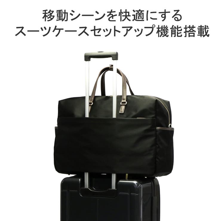 マッキントッシュフィロソフィー ボストンバッグ MACKINTOSHPHILOS… | ギャレリア Bag＆Luggage | 詳細画像9 