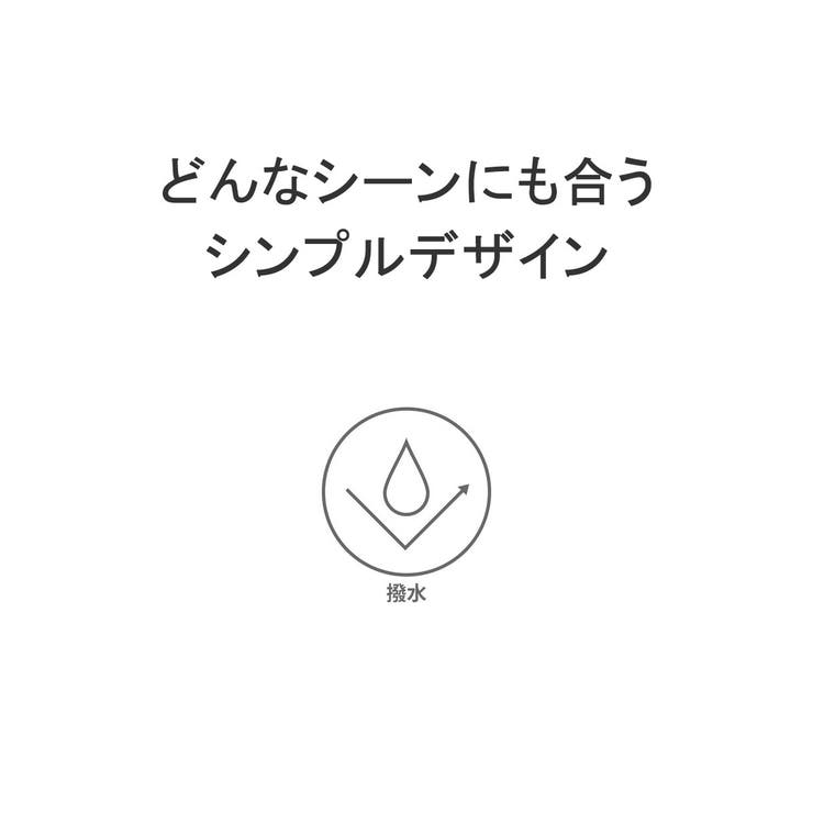 マッキントッシュフィロソフィー ガーメントバッグ MACKINTOSHPHILO… | ギャレリア Bag＆Luggage | 詳細画像5 