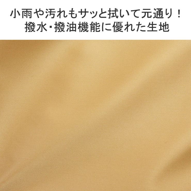 マッキントッシュフィロソフィー ガーメントバッグ MACKINTOSHPHILO… | ギャレリア Bag＆Luggage | 詳細画像8 