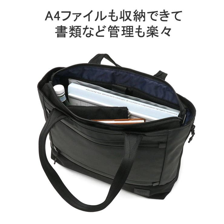 マッキントッシュフィロソフィー トートバッグ ファスナー付き | ギャレリア Bag＆Luggage | 詳細画像6 