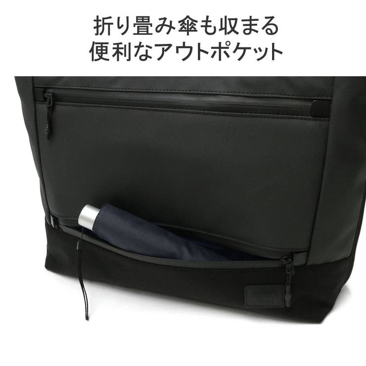 マッキントッシュフィロソフィー トートバッグ ファスナー付き | ギャレリア Bag＆Luggage | 詳細画像8 