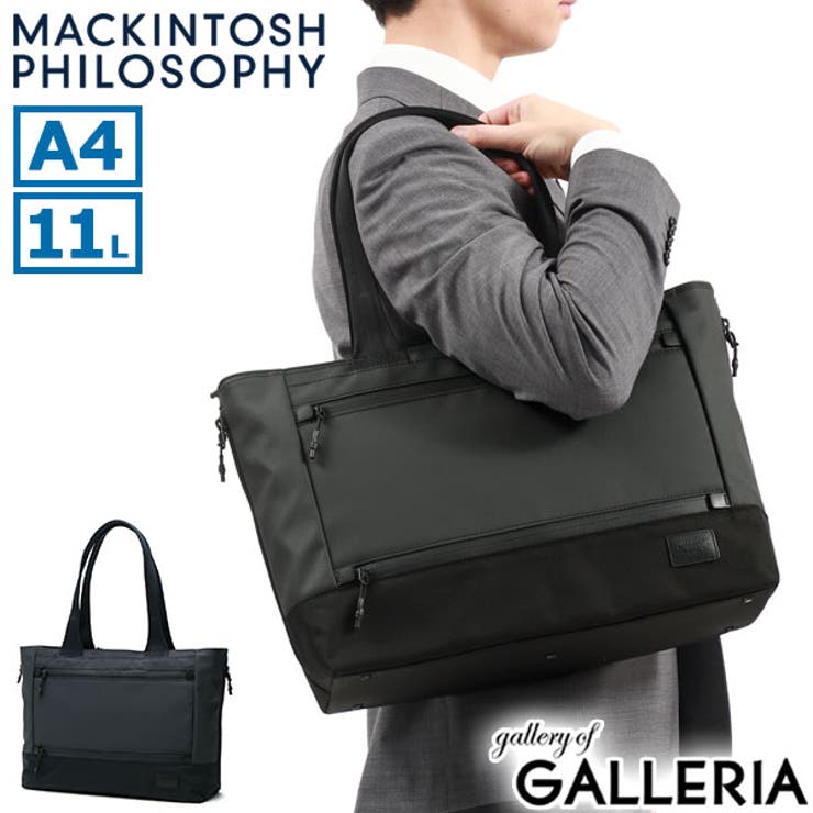 マッキントッシュフィロソフィー トートバッグ ファスナー付き | ギャレリア Bag＆Luggage | 詳細画像1 