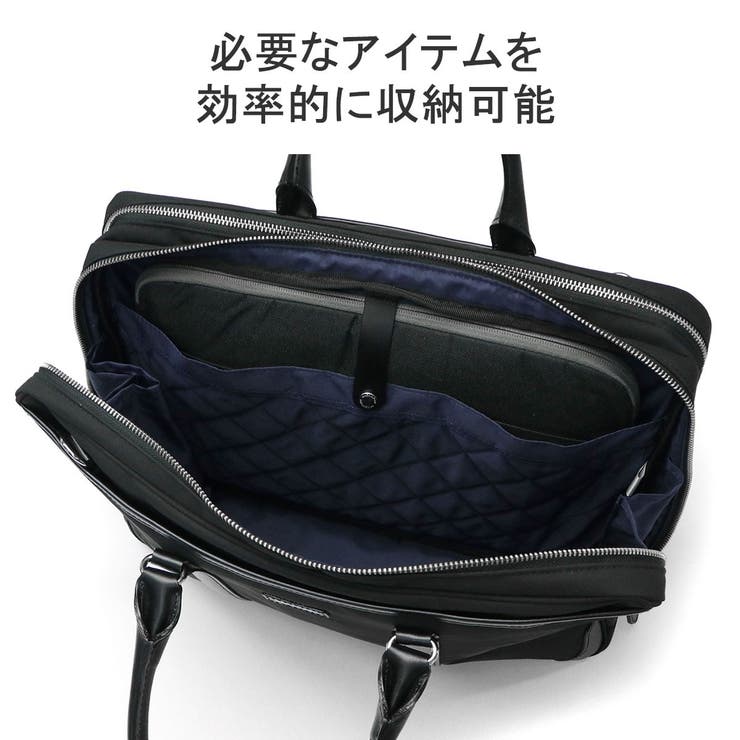 マッキントッシュ ブリーフケース メンズ | ギャレリア Bag＆Luggage | 詳細画像8 