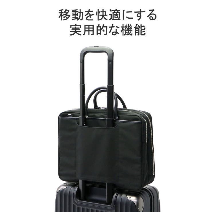 マッキントッシュ ブリーフケース メンズ | ギャレリア Bag＆Luggage | 詳細画像9 