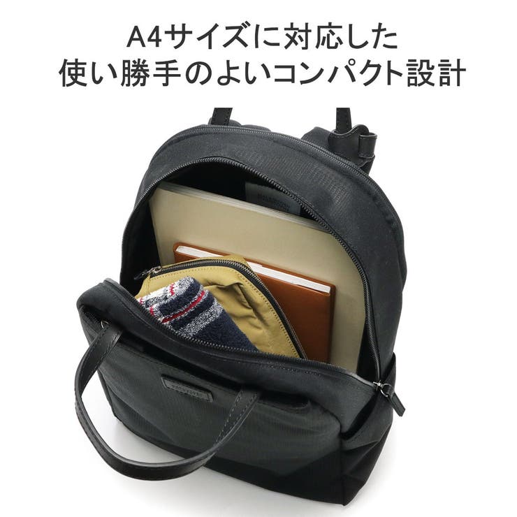 マッキントッシュ フィロソフィー リュック[品番:GLNB0012790 マッキントッシュ フィロソフィー リュック[品番:GLNB0012790