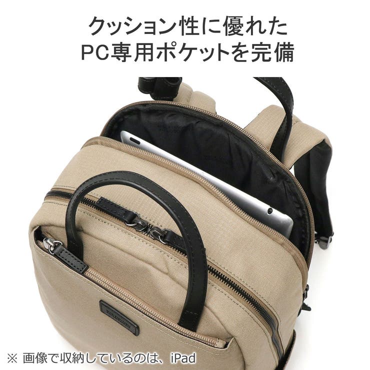 マッキントッシュ フィロソフィー リュック[品番：GLNB0012790]｜ギャレリア  Bag＆Luggage（ギャレリアバックアンドラゲッジ）のレディースファッション通販｜SHOPLIST（ショップリスト）