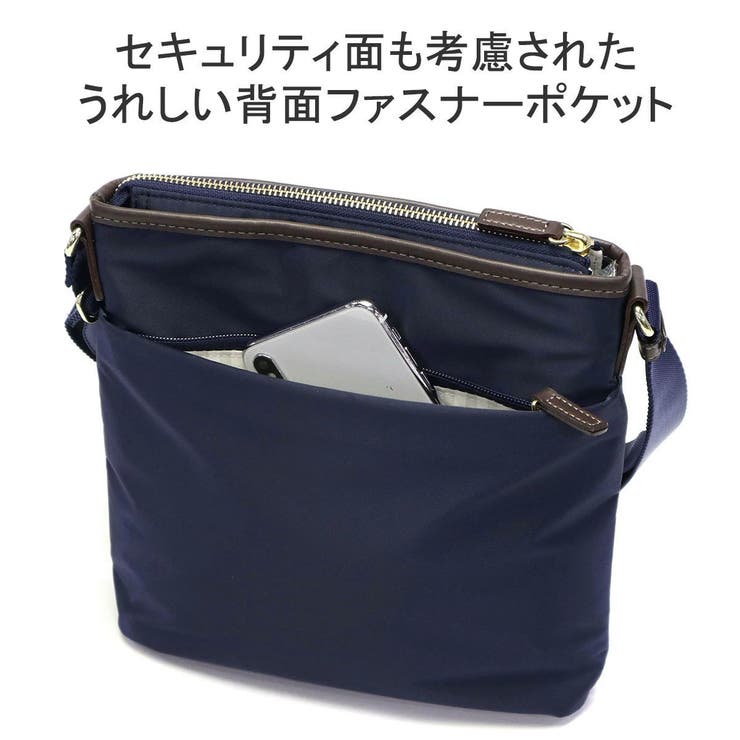 マッキントッシュ フィロソフィー ショルダーバッグ | ギャレリア Bag＆Luggage | 詳細画像8 