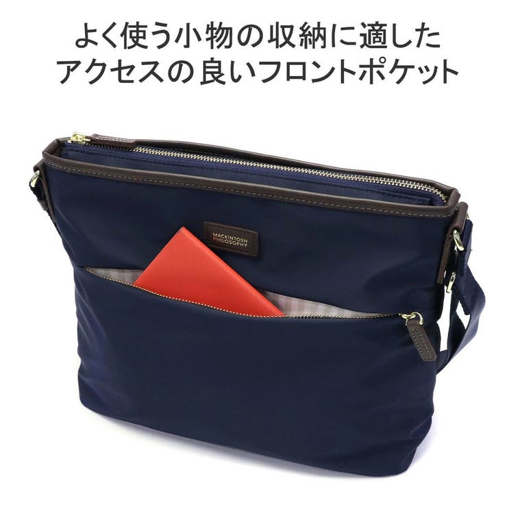 マッキントッシュ フィロソフィー ショルダーバッグ | ギャレリア Bag＆Luggage | 詳細画像7 