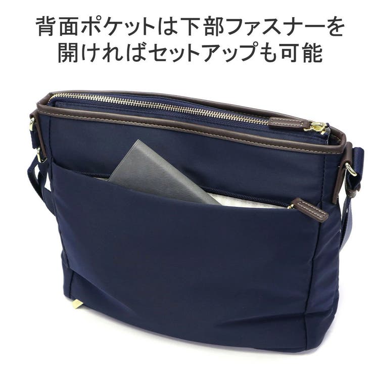 マッキントッシュ フィロソフィー ショルダーバッグ | ギャレリア Bag＆Luggage | 詳細画像8 