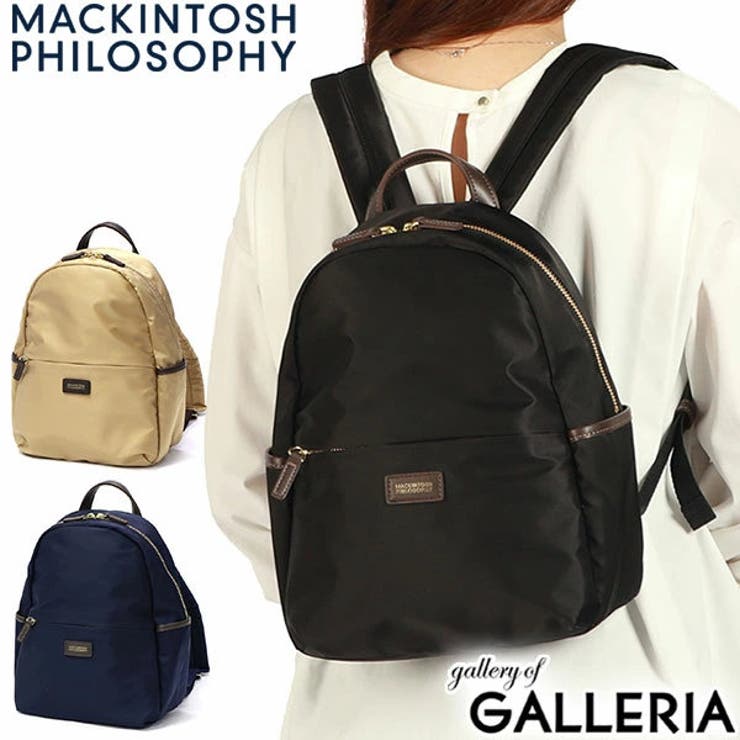 マッキントッシュ フィロソフィー リュック | ギャレリア Bag＆Luggage | 詳細画像1 