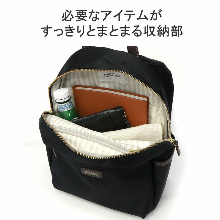 マッキントッシュ フィロソフィー リュック | ギャレリア Bag＆Luggage | 詳細画像6 