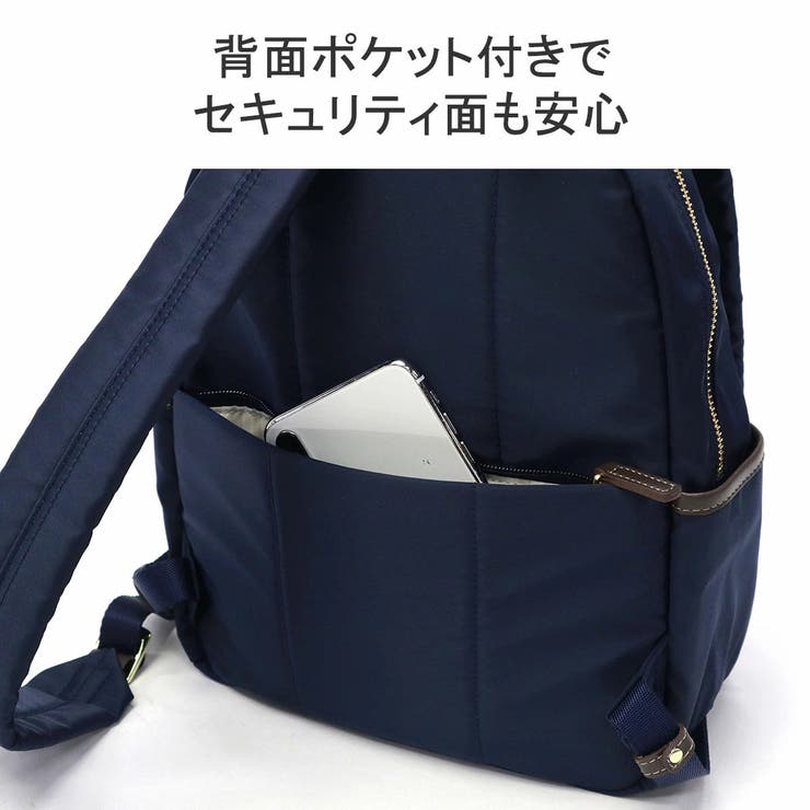 マッキントッシュ フィロソフィー リュック | ギャレリア Bag＆Luggage | 詳細画像7 