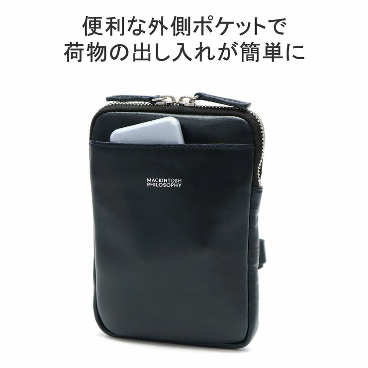 マッキントッシュ フィロソフィー ショルダーバッグ | ギャレリア Bag＆Luggage | 詳細画像7 