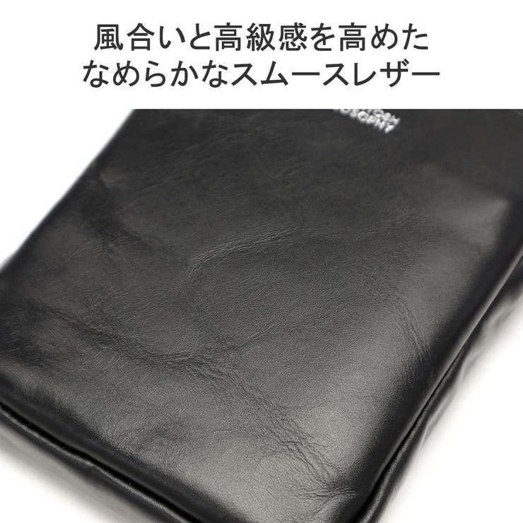 マッキントッシュ フィロソフィー ショルダーバッグ | ギャレリア Bag＆Luggage | 詳細画像8 