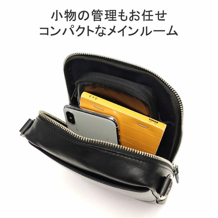 マッキントッシュ フィロソフィー ショルダーバッグ | ギャレリア Bag＆Luggage | 詳細画像6 