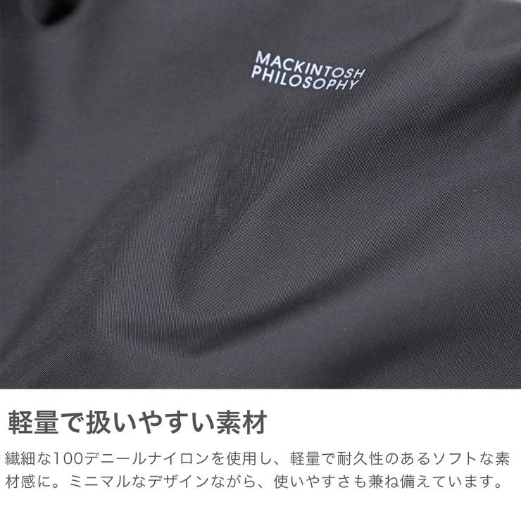マッキントッシュ フィロソフィー ショルダーバッグ | ギャレリア Bag＆Luggage | 詳細画像4 