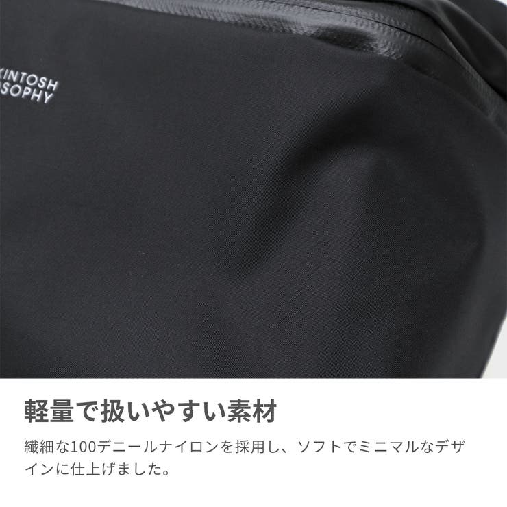 マッキントッシュフィロソフィー ショルダーバッグ レディース | ギャレリア Bag＆Luggage | 詳細画像4 