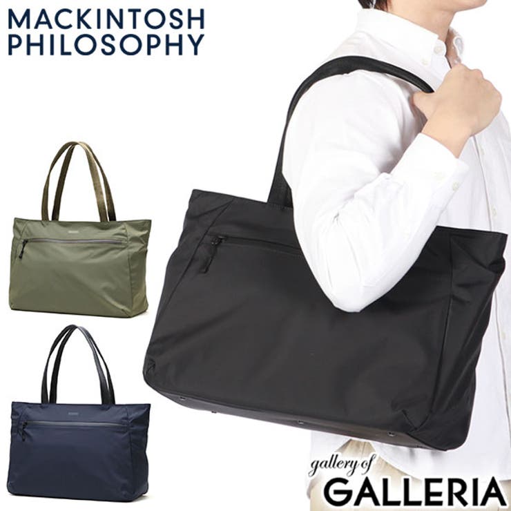 マッキントッシュフィロソフィー トートバッグ MACKINTOSH | ギャレリア Bag＆Luggage | 詳細画像1 
